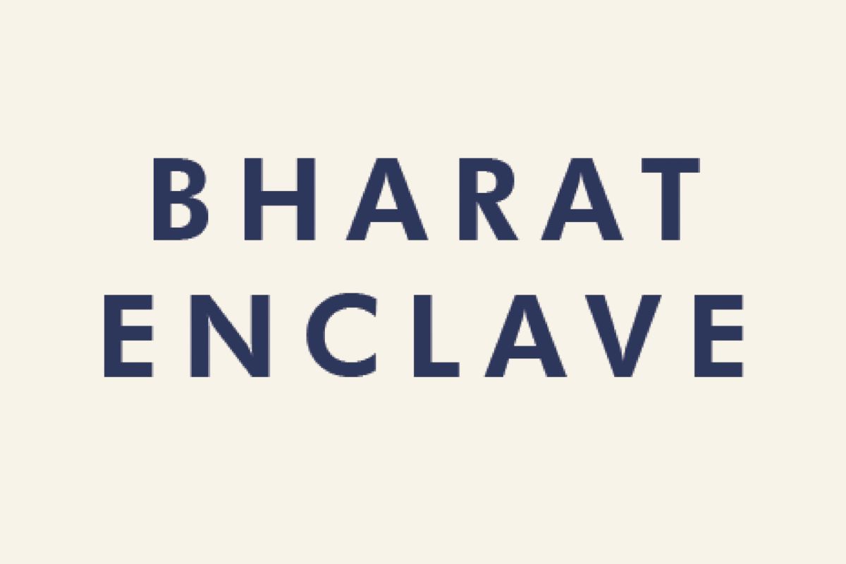 BE logo
